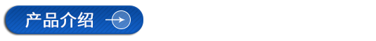 導(dǎo)航3.png